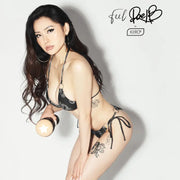 KIIROO - FEEL RAE LIL BLACK STARS KOLLEKTION STROKERS POWERBLOW KOMPATIBEL - ENGEFREUNDE.COM