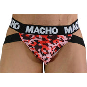 MACHO - MX28MV JOCK MILITARY GREEN S MACHO UNDERWEAR