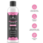 INTIMATELINE LUXURIA - MASSAGEÖL ZUCKERWOLKE 150 ML INTIMATELINE