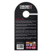 ARIA - PLAY GAME CHRONO KAMASUTRA - ENGEFREUNDE.COM